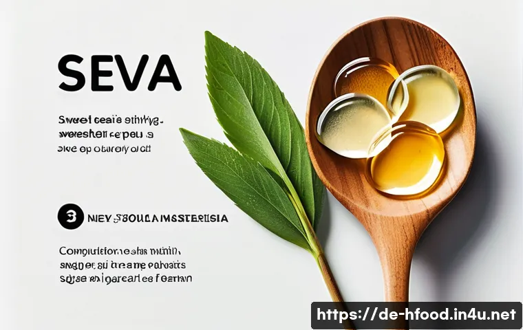 천연 감미료와 설탕 대체제 비교 - A vibrant, modern kitchen scene featuring a middle-aged German woman carefully measuring natural swe...